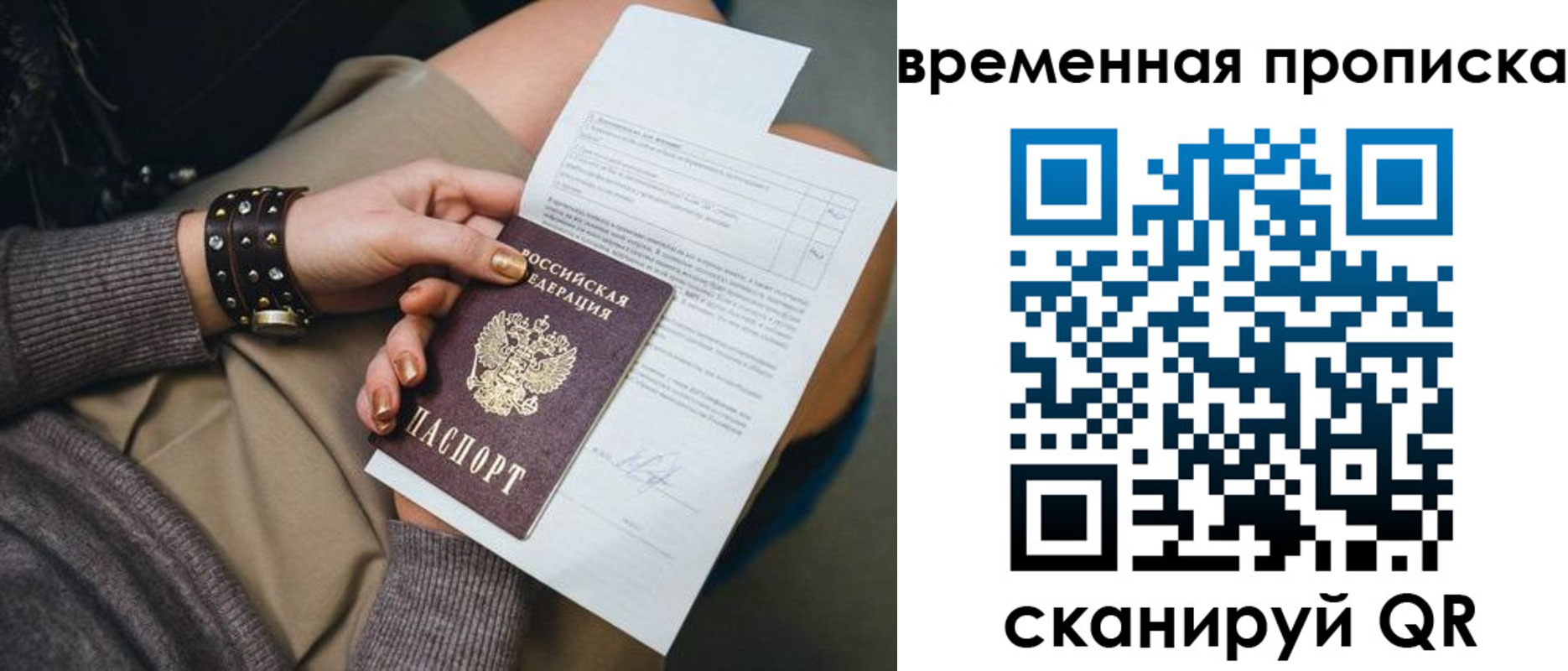 форма 3 в Канаше